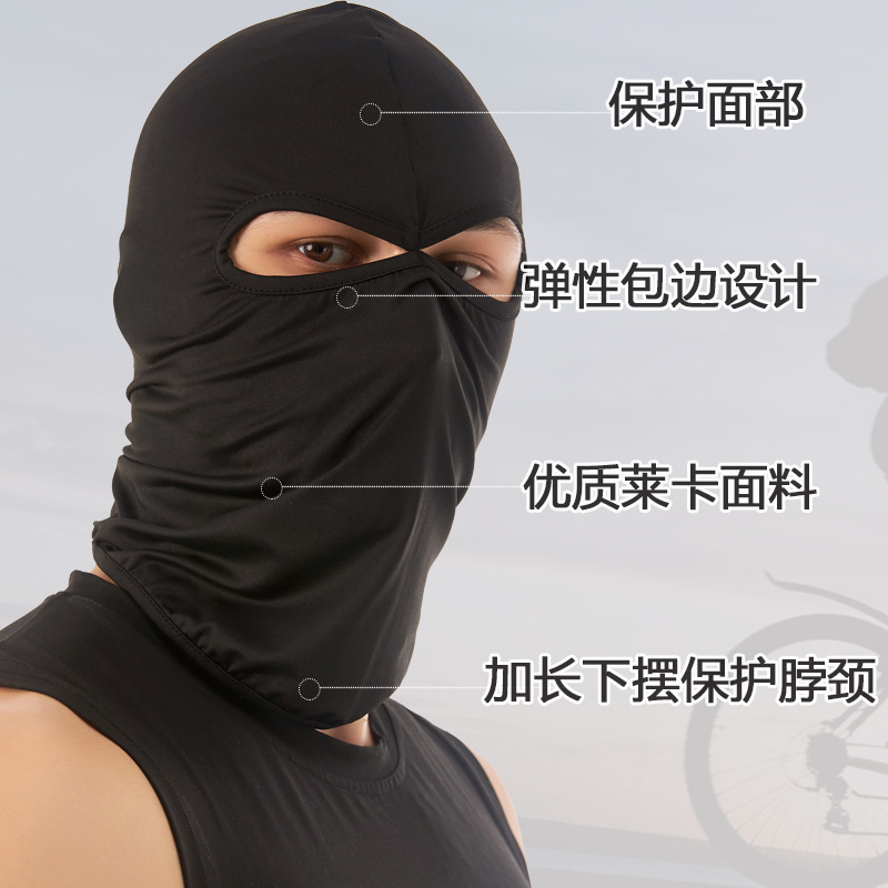 Hada para hombre, máscara de protección solar de verano, máscara facial, ciclismo al aire libre, natación, casco de doble orificio, casco de deportes de cara completa, capucha al aire libre