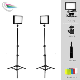 补光灯;摄影摄像灯具;摄影灯具