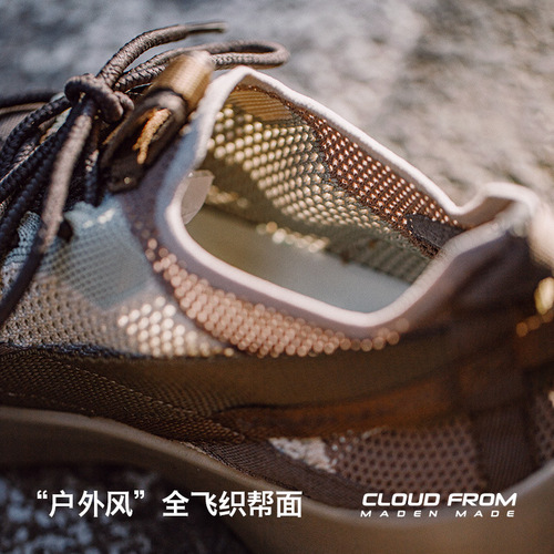  Spring Mesh Lightweight Breathable Running Shoes Men's Mountain Retro Casual Jogging Shoes Feiwei Outdoor Sports Shoes