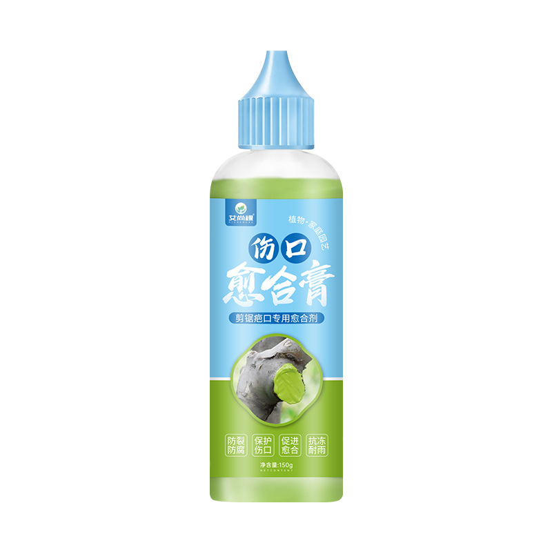 創傷治癒クリーム 150g×1本
