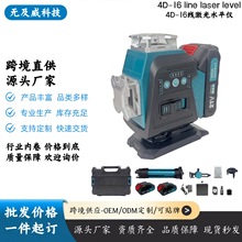 �羳4D16���G�⼤��ˮƽ�x�߾��ȏ���t�⾀�Ԅ��{ƽ�N���N�؃x