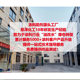 Multifunctional additive AMP95 Enze chemical latex paint PH regulator paint Multifunctional additive amp-95