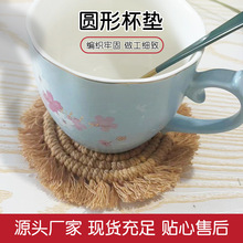 �S�����l�A�α��|�ֹ��޾������;߸���|���ò͏d�;߉|�A����|