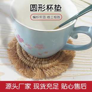 �S�����l�A�α��|�ֹ��޾������;߸���|���ò͏d�;߉|�A����|