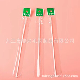 ���d�S�����a170��ɫ��ƿ���z��ͯˮ�������坍���z��ˢ��