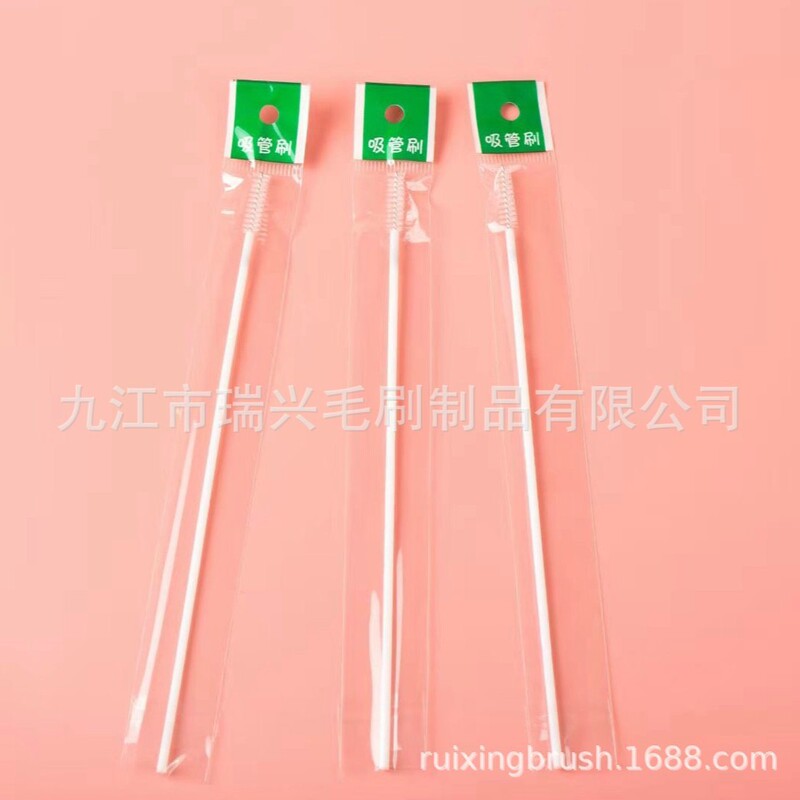 Ruixing Manufacturer Produces 170 White Milk Bottle Silicone Kidsren's Water Cup Straw Cleaning Hose Brush Ruixing Manufacturer Produces 170 White Milk Bottle Silicone Kidsren's Water Cup Straw Cleaning Hose Brush