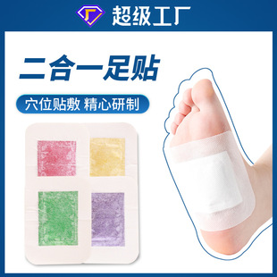 ����һ���N ������b���N���l���ư������N���l�羳�_���Nfoot