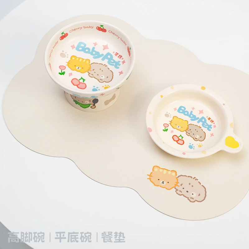 Rice cake Children's Fun Ceramic goblet flat bowl oversized arc bowl mouth light porcelain matte glaze surface waterproof oil placemat
