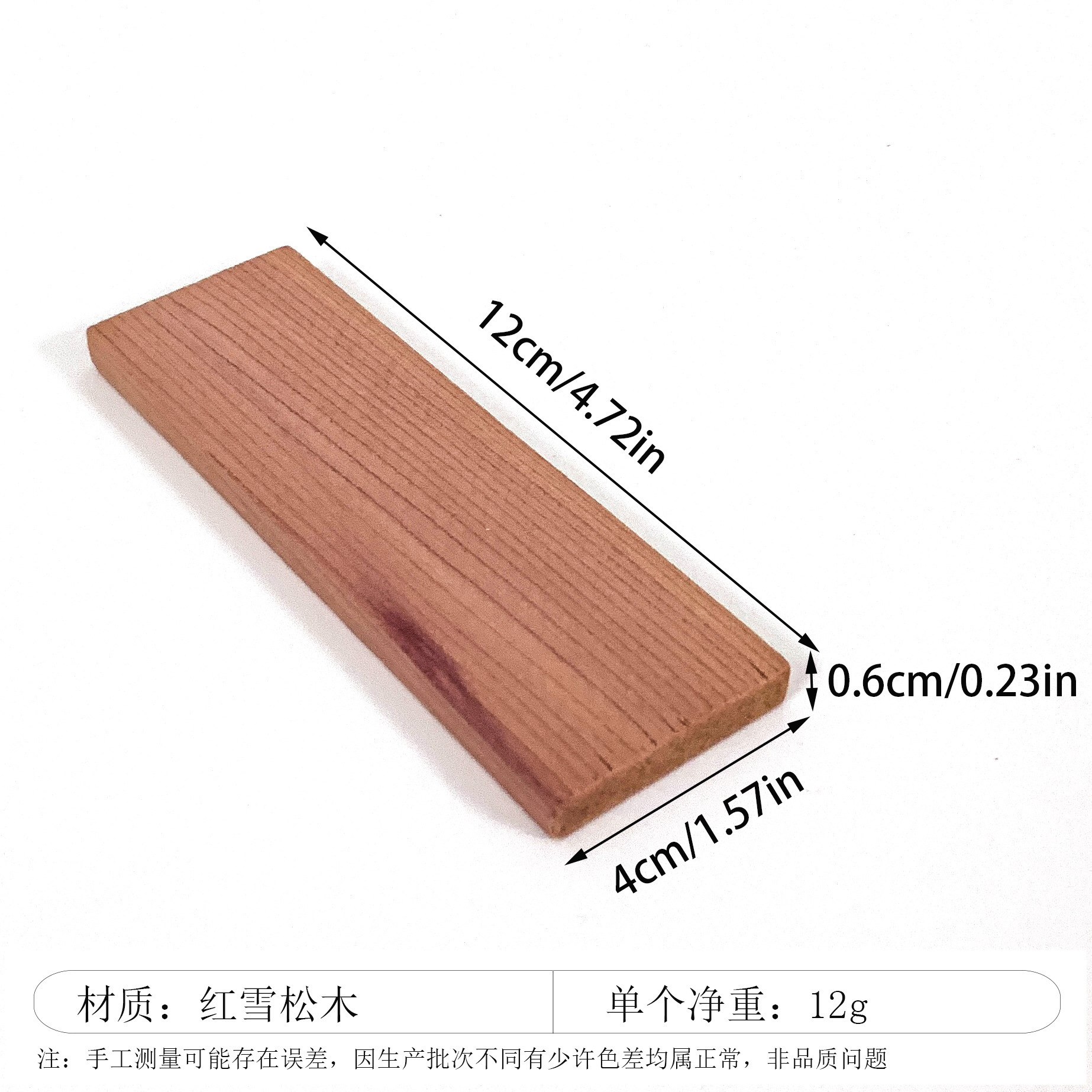 Bola de madera de cedro rojo desodorizante desodorizante bola anti-insectos bola redonda de cedro rojo cajón armario anti-insectos desodorizante granular natural de madera