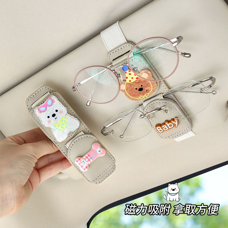 West Highland Car Glasses Clip Cute Car Sun Visor Magnetic Multifunctional Card and Receipt Storage Gadget
