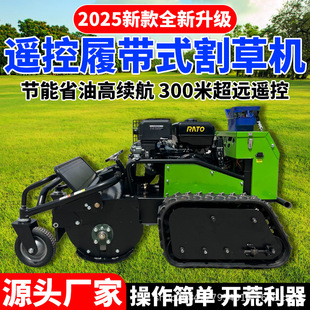 �����R�Ď�ʽ�b�ظ�ݙC�r�ù��@��ƺɽ�س��ݙC��ݙC�������͙C