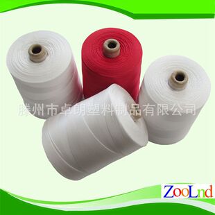 �ߏ����]�L�z�� ��ɫ 840/3 1000D/3 ���]�� ���b���� ������