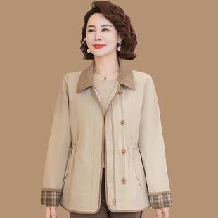 2025 New Style Middle-Aged Mother's Spring and Autumn Style Lapel Jacket Short Middle-Aged and Elderly Women's Spring and Autumn Style Top