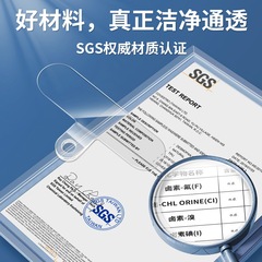 Mobile phone lanyard gasket fixed clip hanging shell transparent back sticker phone pendant buckle bracelet patch anti-lost card