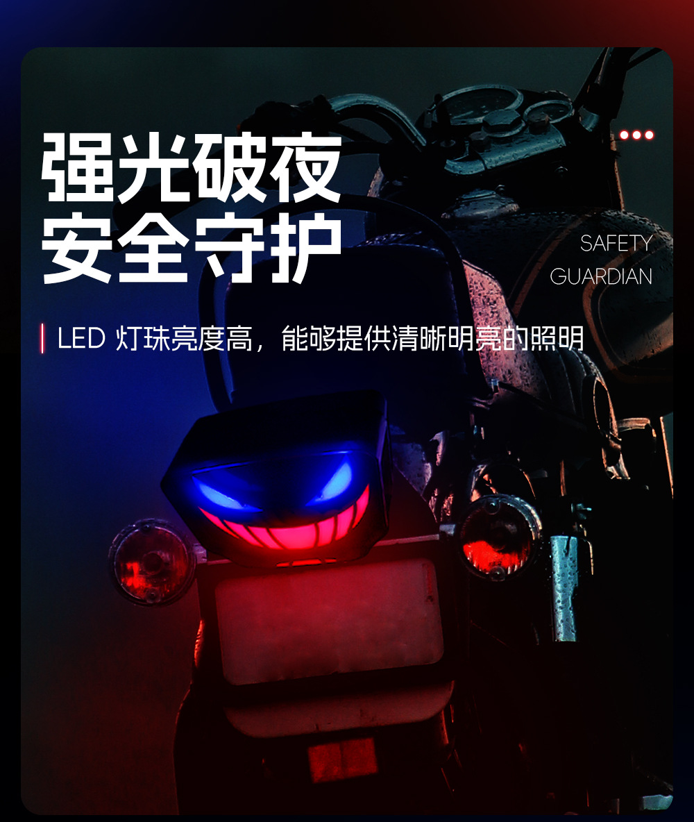 Philippine Cg125 Tail Light Honda Tmx155 Modified Led Brake Light with Breathing Strobe Tail Light