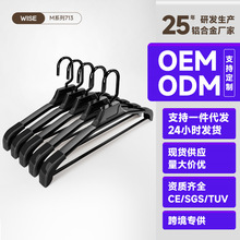 铝合金无痕防滑衣架家用衣挂加粗衣柜衣撑宽肩挂衣服成年人衣架子
