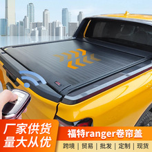 �m��춸���ranger���T�b�����w���b���T�ܙM�UƤ��β��늄Ӿ����w