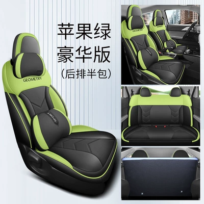 Four Seasons universal cushion fully — Modelə uyğun (Original) oturacaq örtükləri - deluxe-edition-apple-green-half-pack-in-the-back-special-car