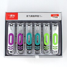 ���ѷ��w�R�¿���ָ̖���Qָ�׵��h�������޼׹���ָ�׼�T1403