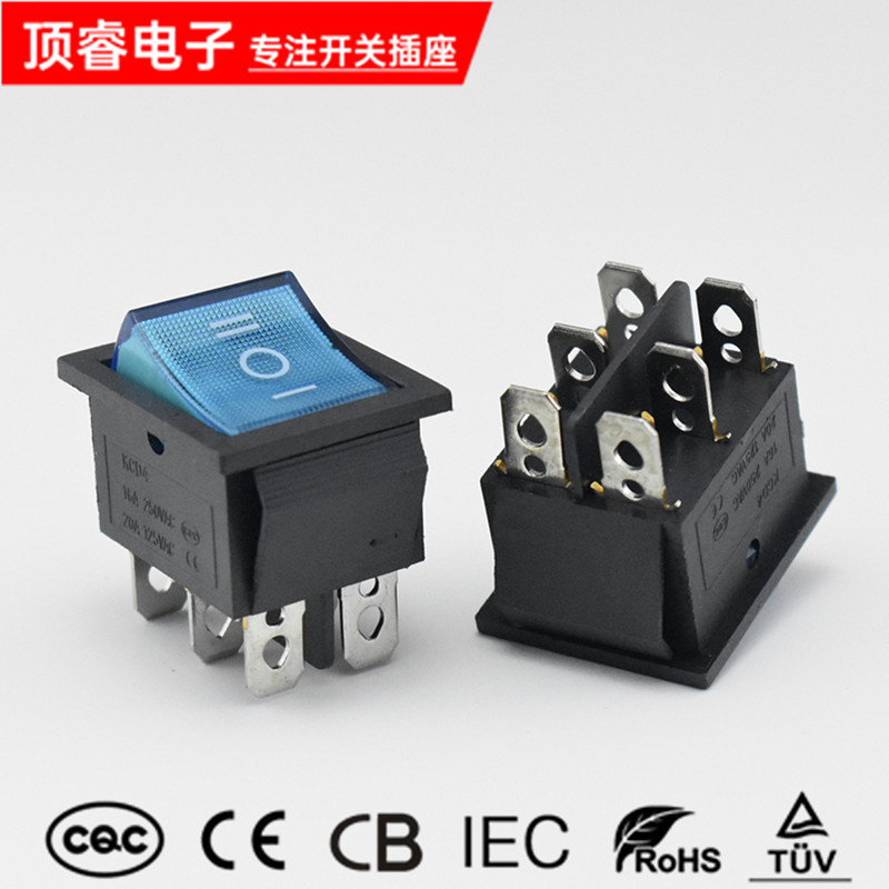KCD4蓝黑色带灯 船型开关 六脚三档翘板电源开关 6脚3档开关 带灯
