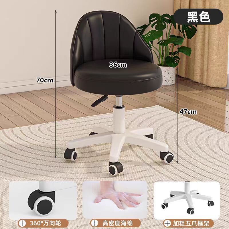 A 자형 블랙 [두꺼운 나일론 언더 프레임]]