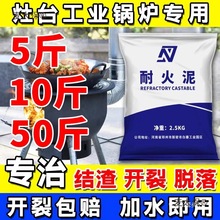 �ͻ����ͻ�ˮ��t�����͸ߜ�ˮ���ͻ����t�Ō����X���}��ע��̫��