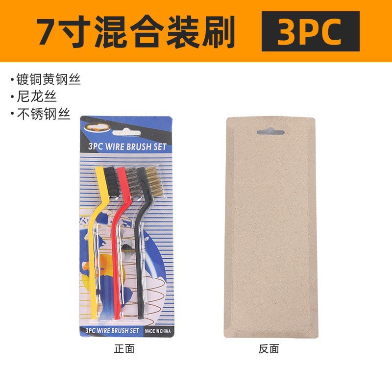 Fábrica directa 7 pulgadas mini limpieza derusting industrial alambre de acero cepillo de dientes alambre de acero inoxidable Alambre de nylon alambre de cobre Wenwan cepillo