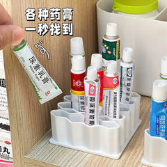 新款家用收纳盒分格桌面多功能收纳整理好物家用小型管状药置物架