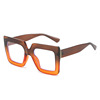 Fashionable glasses, square laptop, 2023, Amazon, simple and elegant design