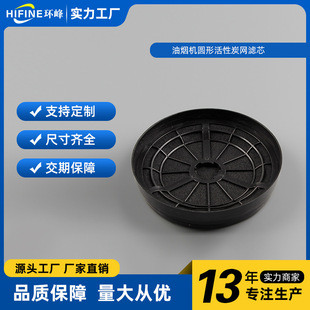 �m��C026A����̿�����^�V�W�w���A�Ο��C�V�;W150ֱ����ζ����