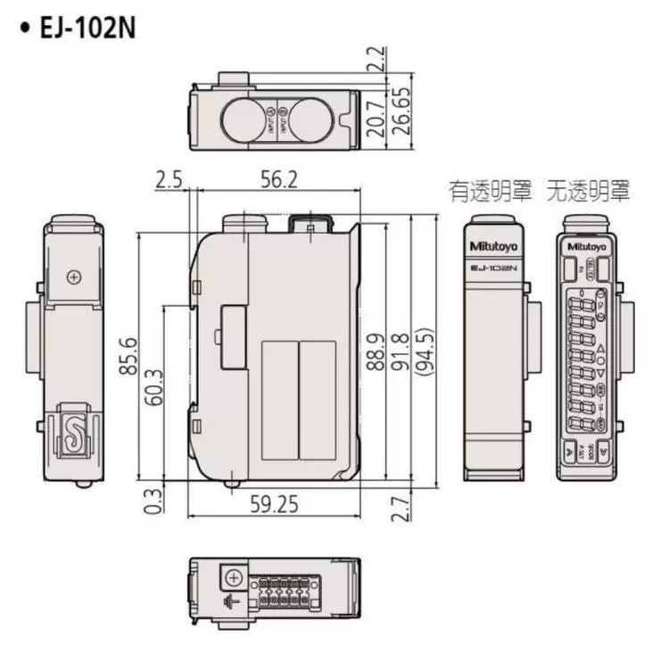 542-080 EJ-102N Япония Датчик смещения Mtutoyo Mitutoyo 542-188 микрометр
