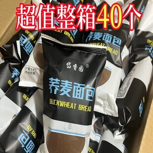 ȫ��ʳƷ��Ş����ʳ���w���������������gh�o���������ˮ��ζ