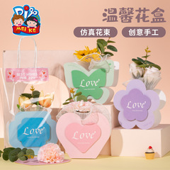 Mother's Day handmade DIY warm flower box children's crafting kit kindergarten bouquet greeting card