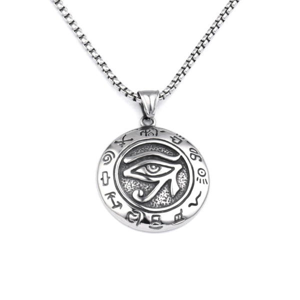 Retro pendant