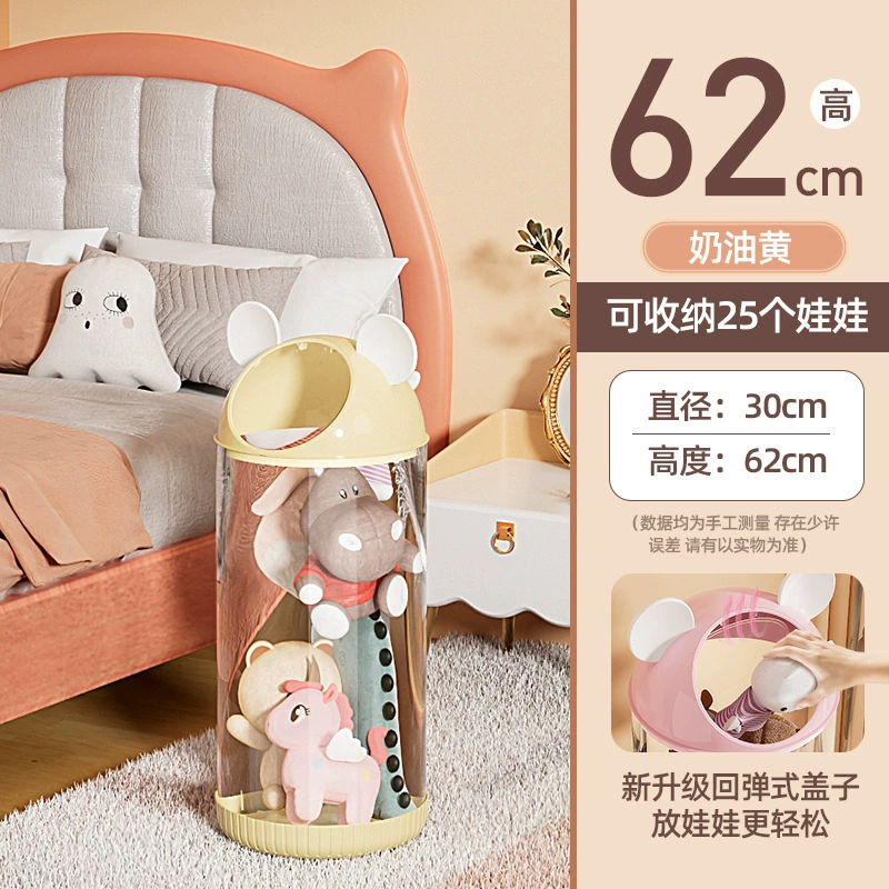 Doll, storage system, plush toy