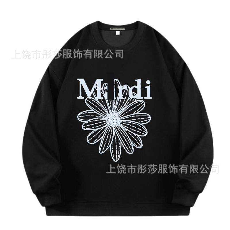 2025新款时尚韩国Mrdi卫衣金高银明星同款小雏菊多花腊肠狗上衣|undefined