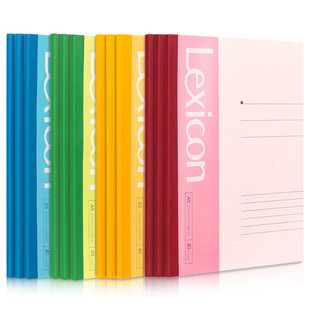 Deli Office Wireless Binding Book Adhesive Book A4 Notebook Journal Notepad Soft Copy