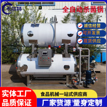 ȫ�Ԅ���մ��b���Ɇ�停��������ߜظ߉�������i�㚢���O��