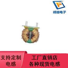 ��ģ늸�T14*8*7 0.6����29Ȧ 5mH 4A�ŭh늸о�Ȧ�ӵװ��_��10*6