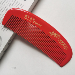 �Y������ľ���Ó�l��Ů�߶˷��o�ľ���»���tľ��Y�錦��