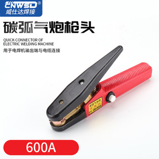 ����̼�����ژ��^JG800A���C���̼�������Q ���������٘��^