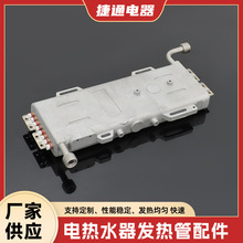 0.7KW�����l���w��ˮ������ʽ���T�X�ӟ��  늟�ˮ���l������