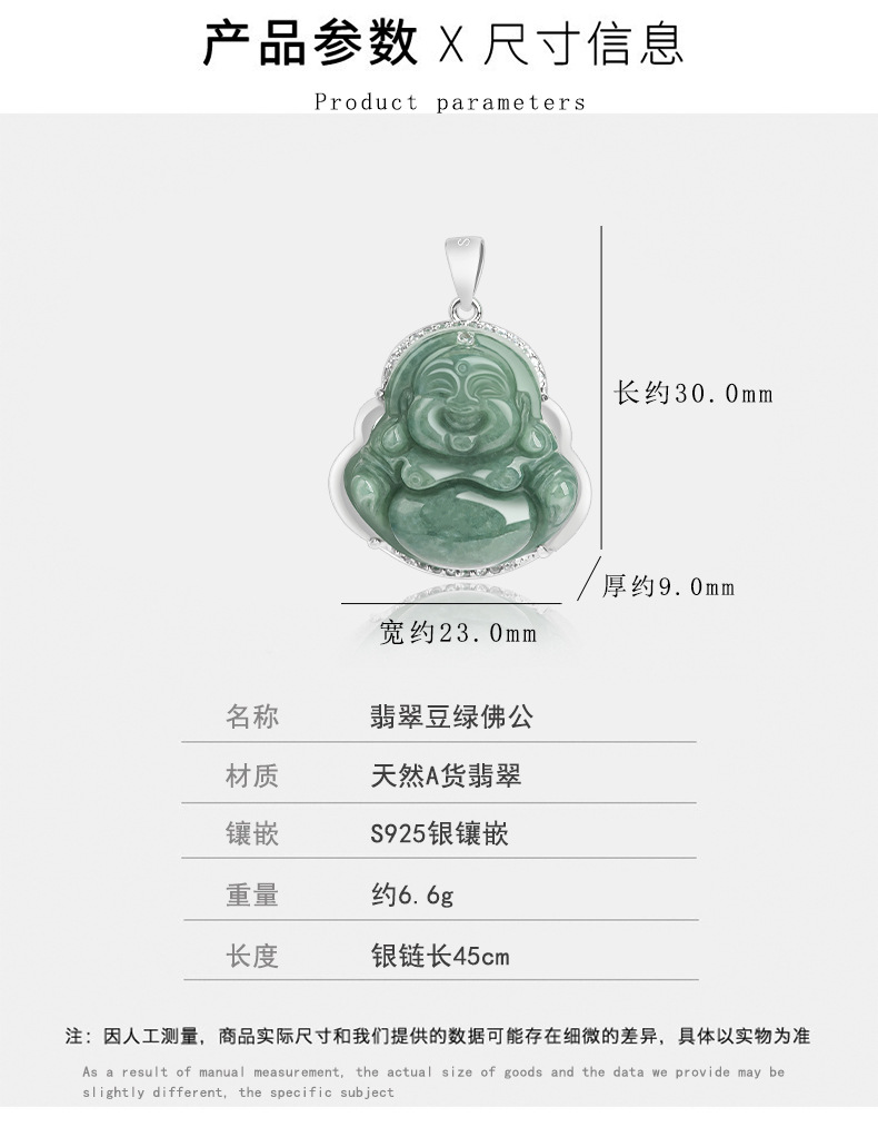 159f844c-8fda-4ddf-9b0a-d30f6c