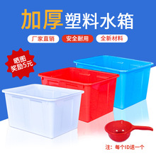 �Ӻ�����ˮ���L�������D�������̖�����������B�~�B��ˮ�a���D��