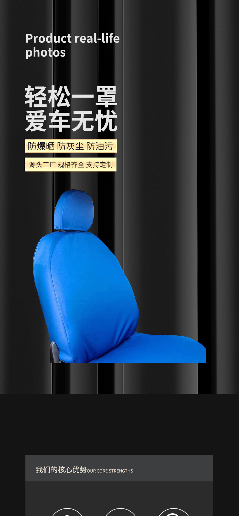 Car Elastic Seat Cover, Dustproof, Dirt-Resistant, Washable, Fully Enclosed, Comfortable, Breathable, and Wear-Resistant Seat Cushion Cover for All Seasons
