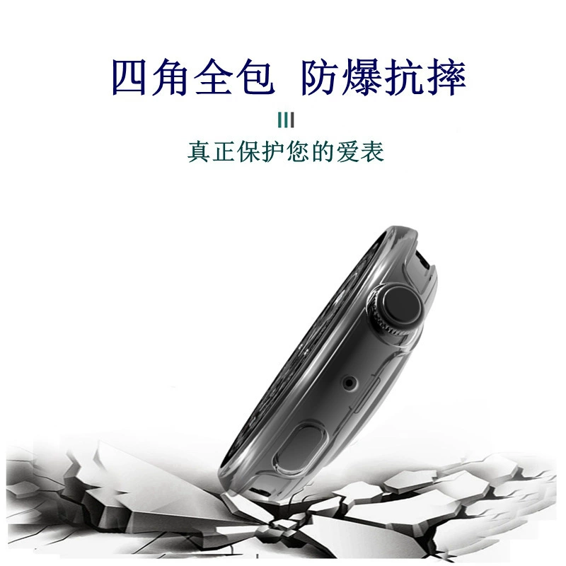 Vivo, совместимая смарт-часами защитный чехол, браслет