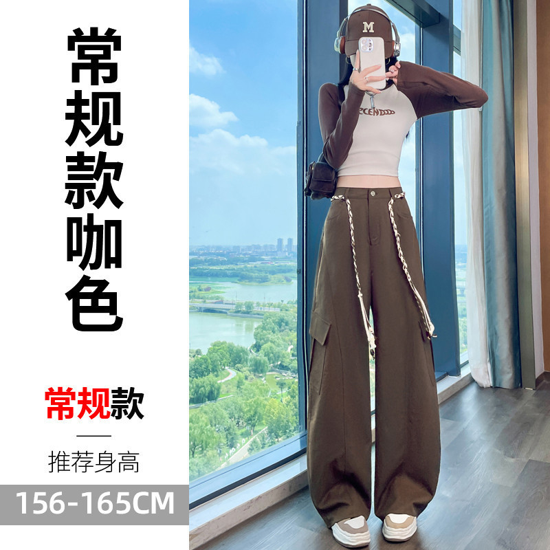现货现货2025秋季新款弯刀工装裤老钱风香蕉裤潮裤阔腿运动裤女|undefined