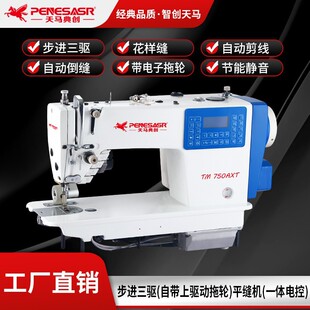 ���RTM780A���M��򌣨�Ԏ���������݆��ƽ�p�C��һ�w늿أ�