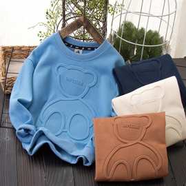 儿童卫衣2025春秋新品男童衣服运动上衣童装卡通3D压花小熊套头衫