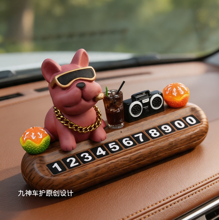 Luxury Dog-themed Car Temporary Parking Sign with Phone Number, Car Moving Card, High-end Decorative Accessory for Women